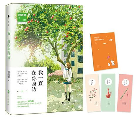 6□6215≈61万里面可以填哪些数字？游戏画面