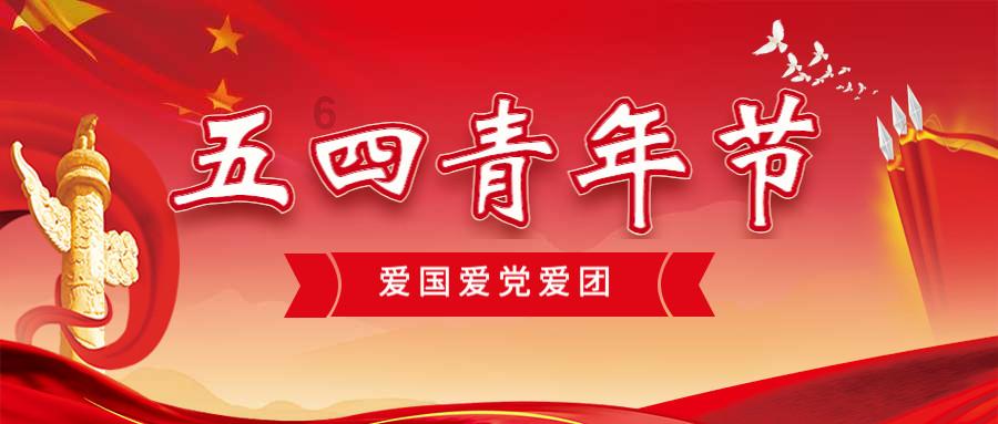 黄色小人推箱子