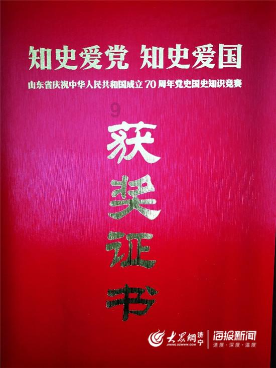 尘埃3