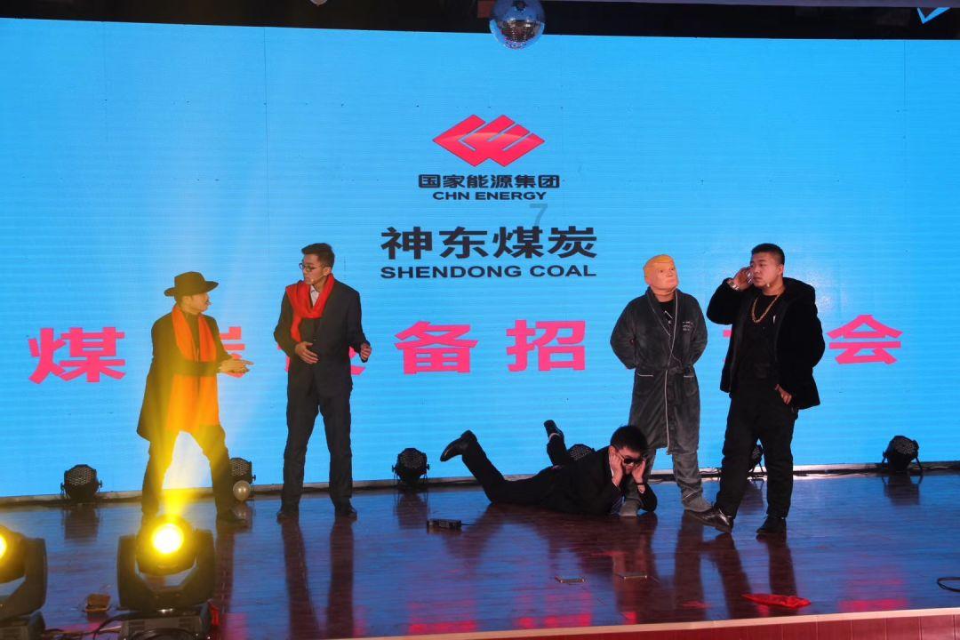 后卫营救